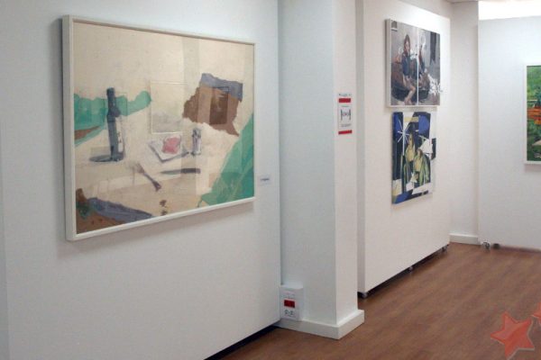 Exposición Certamen Andaluz de Pintura 2020